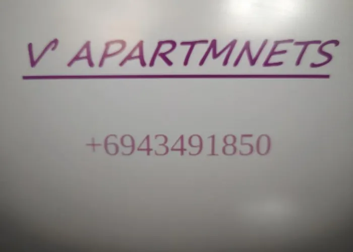 Vasso\'S Cozy And Comfortable Apartment